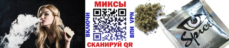 Бутират BDO 33%  где можно купить наркотик  Ижевск 