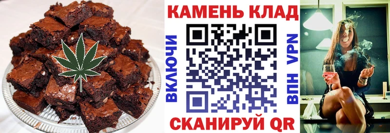 даркнет сайт  Ижевск  Canna-Cookies конопля 