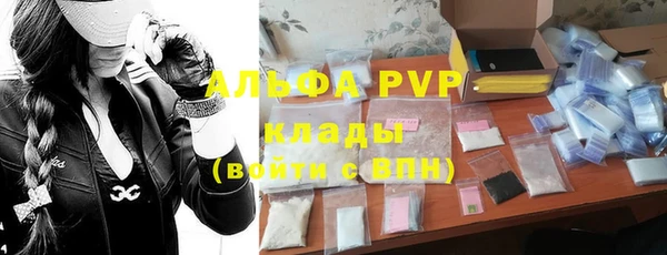 COCAINE Беломорск