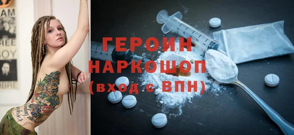 COCAINE Беломорск