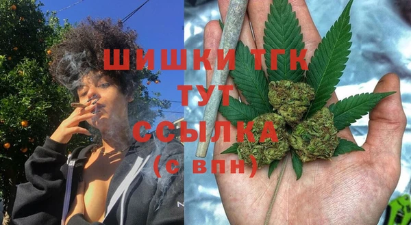 меф Белоозёрский