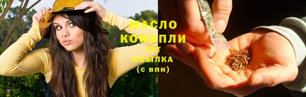 меф Белоозёрский