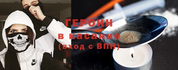 COCAINE Беломорск