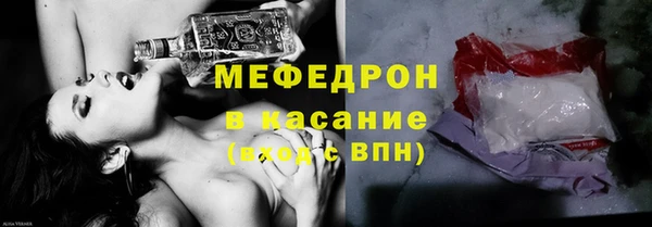 apvp Белокуриха
