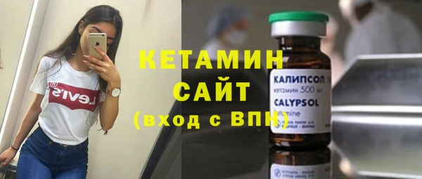 COCAINE Беломорск