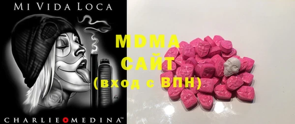 COCAINE Беломорск