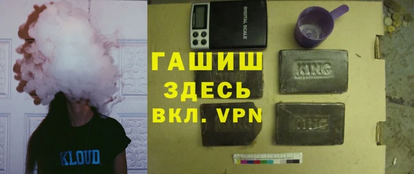 меф Белоозёрский