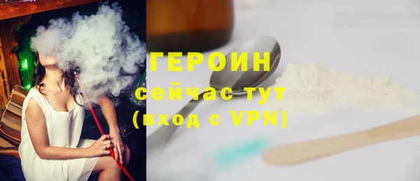 apvp Белокуриха