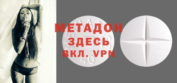 apvp Белокуриха
