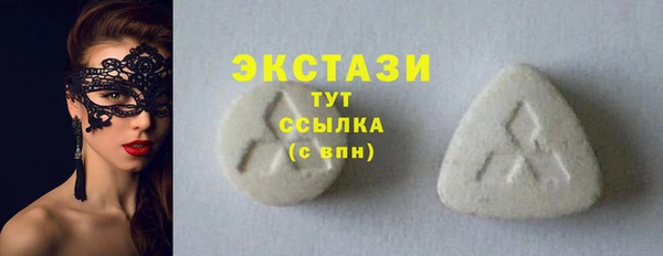 apvp Белокуриха