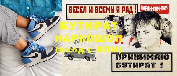 COCAINE Беломорск