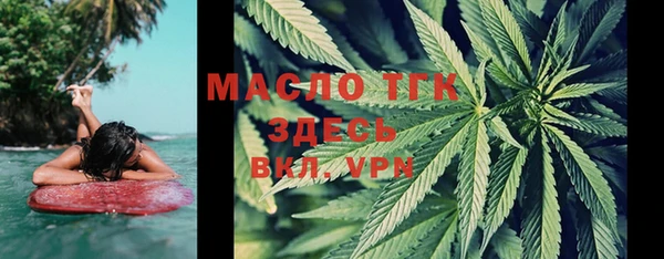 apvp Белокуриха