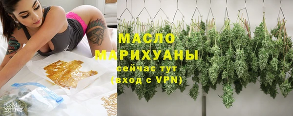 apvp Белокуриха