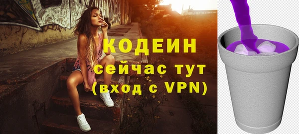 COCAINE Беломорск