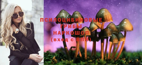 COCAINE Беломорск
