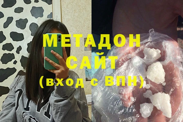 apvp Белокуриха