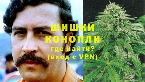 COCAINE Беломорск