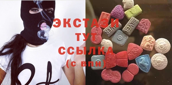 COCAINE Беломорск