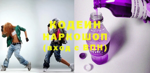 COCAINE Беломорск
