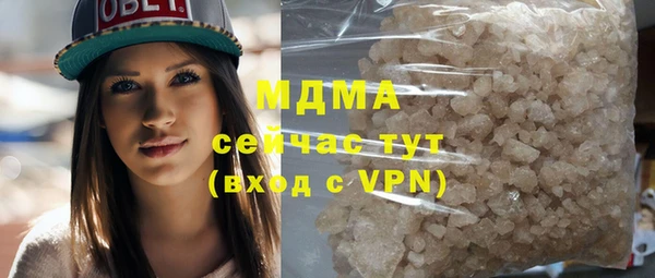 COCAINE Беломорск