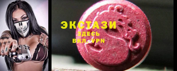 COCAINE Беломорск
