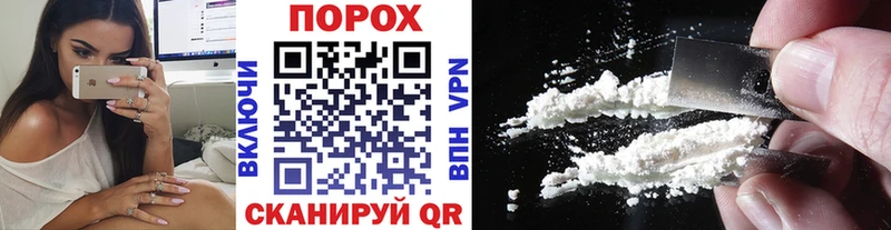 Метамфетамин мет Ижевск