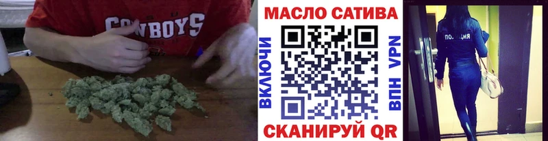 ТГК концентрат  Ижевск 
